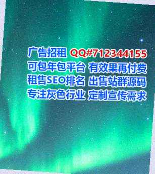 含山代生物流事务所